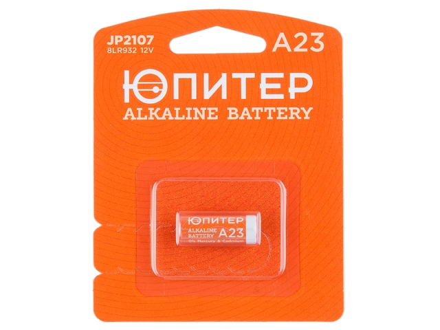 Батарейка A23 12V alkaline 1шт. ЮПИТЕР
