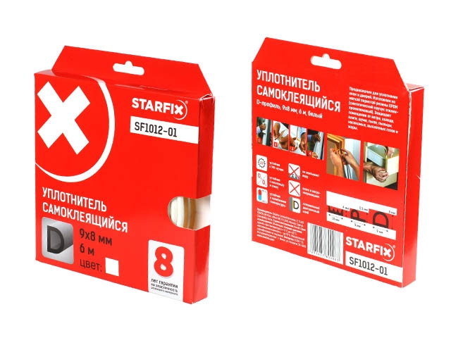 Уплотнитель "D" белый  9х8мм 6м STARFIX (SF1012-01)