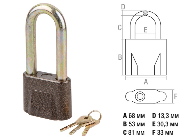 Замок навесной 70мм STARTUL MASTER (ST9094-70)