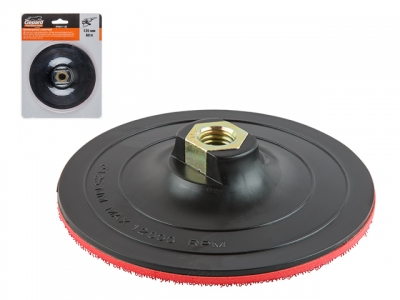 Шлифтарелка с липучкой 125мм М14 GEPARD (GP0831-125) (для УШМ)