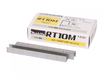 Скобы RT10M 10х10 мм MAKITA ( 15000 шт.)