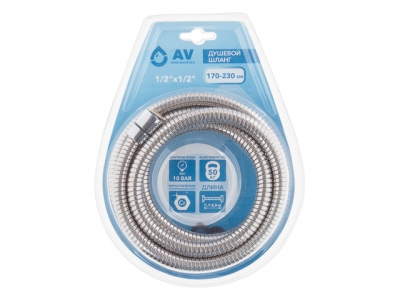 Душевой шланг1/2"х1/2" 170-230см AVSSS-050 AV Engineering