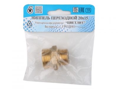 Ниппель ред. нар.-нар. 3/4X1/2, Цветлит (инд. упаковка)