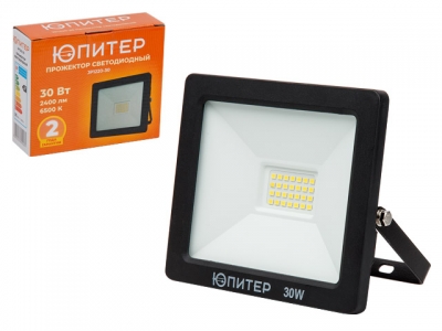 Прожектор светодиодный 30 Вт 6500K ЮПИТЕР