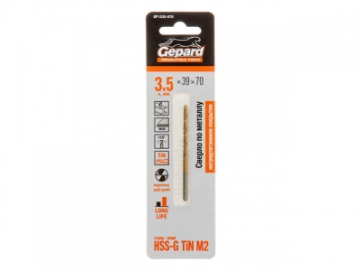 Сверло по металлу ц/х 3.5х39х70 мм HSS TIN GEPARD
