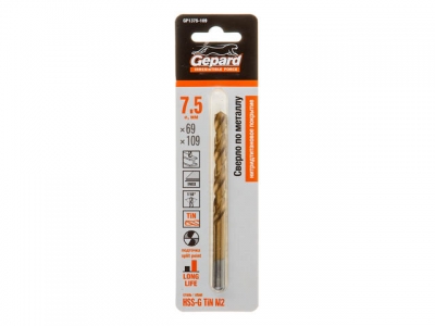 Сверло по металлу ц/х 7.5х69х109 мм HSS TIN GEPARD