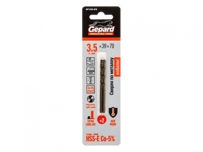 Сверло по металлу ц/х 3.5х39х70 мм HSS-Co, комплект из 2-х шт GEPARD