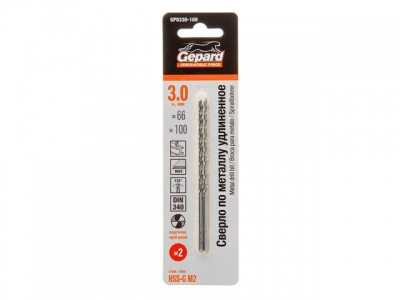 Сверло по металлу ц/х 3.0х66х100 мм удлиненное HSS-G, комплект из 2-х шт GEPARD