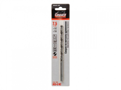 Сверло по металлу ц/х 7.5х102х156 мм удлиненное HSS-G GEPARD