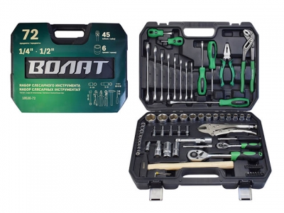 Набор слесарного инстр-та в чем. 72пр. ВОЛАТ