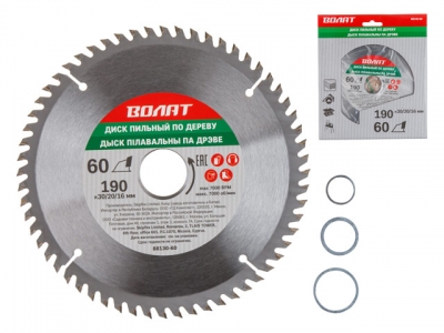 Диск пильный 190х30/20/16 мм 60 зуб. по дереву ВОЛАТ