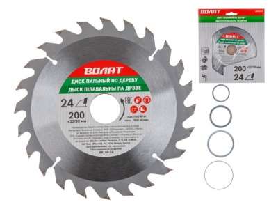 Диск пильный 200х32/30 мм 24 зуб. по дереву ВОЛАТ