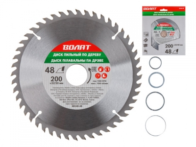 Диск пильный 200х32/30 мм 48 зуб. по дереву ВОЛАТ