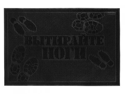 Коврик придверный, 40х60 см, "Вытирайте ноги", черный, VORTEX (ВОРТЕКС)