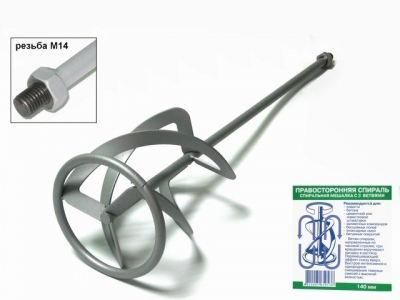 Насадка к МД1-11Э (правостор.) (ФИОЛЕНТ)