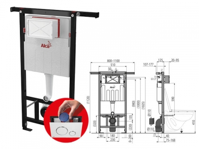 Скрытая система инсталляции для сухой установки (высота монтажа 1,12 м) Jadromodul, Alcaplast