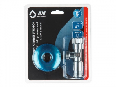 Кран вентильный  угловой 1/2"х1/2" установочный ХРОМ с чашкой AV Engineering
