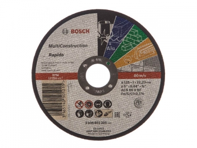 Круг отрезной 125х1.0x22.2 мм универс. Multi Construction BOSCH