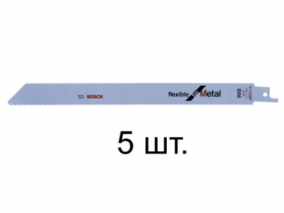 Пилка сабельная по металлу S1122EF (5 шт.) BOSCH (пропил прямой, тонкий, для подгоночных пропилов)