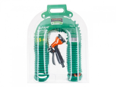 Шланг витой 15м + поливочный набор STARTUL GARDEN (ST6015-03)