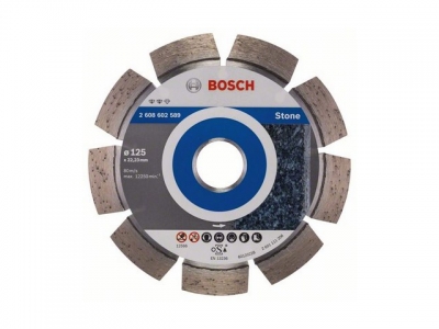 Алмазный круг 125х22,23мм камень Expert (BOSCH)
