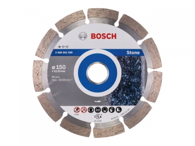 Алмазный круг 150х22 мм по камню сегмент. STANDARD FOR STONE BOSCH (сухая резка)