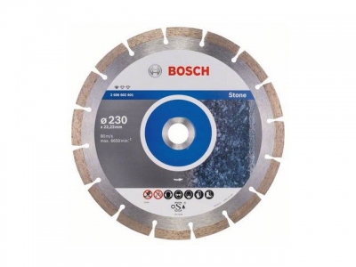 Алмазный круг 230х22,23мм камень Professional (BOSCH)