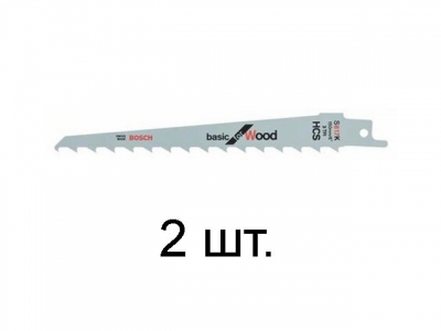 Пилка сабельная по дереву S617K (2 шт.) BOSCH (пропил криволинейный, для базовых работ)