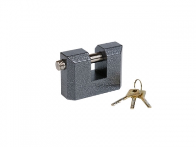 Замок навесной ВС2-15А (Чебоксары) (ЧАЗ)