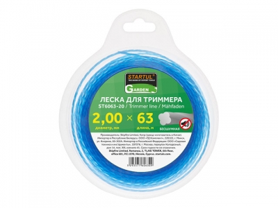 Леска ф 2.0 мм х 63 м бесшумная STARTUL GARDEN