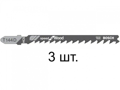 Пилка лобз. по дереву T144D (3 шт.) BOSCH (пропил прямой, грубый, быстрый рез)