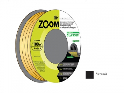 Уплотнитель "P" черный 100м  ZOOM CLASSIC