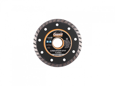 Алмазный круг 115х22 мм универс. Turbo GEPARD (сухая резка)