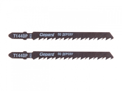 Пилка лобз. по дереву T144DP (2 шт.) GEPARD