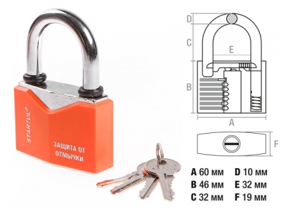 Замок навесной 60мм STARTUL MASTER (ST9081-60) (Автозапирание   Всепогодный)