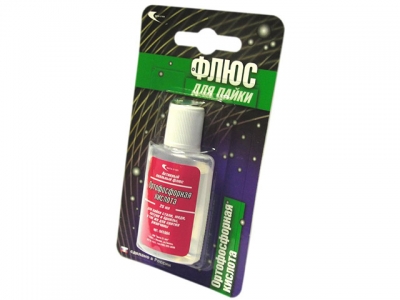 Ортофосфорная кислота (25мл) в блистере (Векта)