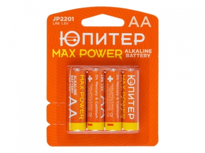 Батарейка AA LR6 1,5V alkaline 4шт. ЮПИТЕР MAX POWER