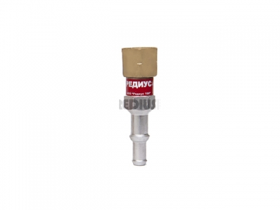 Клапан обратный КО-3-Г31 (ООО "Редиус 168") (для установки на резак, горелку) (РЕДИУС)