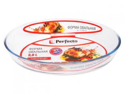 Форма из жаропрочного стекла, 3.0 л, овальная, 348х240х61 мм, PERFECTO LINEA