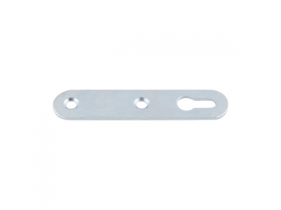 Подвеска мебельная 75 мм, белый цинк STARFIX