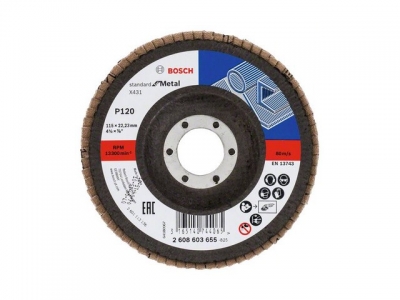 Круг лепестковый 115х22.2 мм K120 конический STANDARD FOR METAL BOSCH