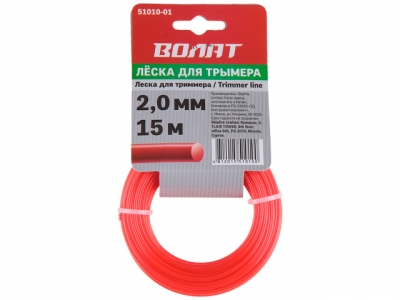 Леска ф 2.0 мм х 15 м кругл. сеч. ВОЛАТ