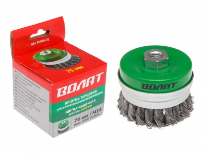 Щетка д/шлиф.маш. "чашка" косич.  75мм усиленная ВОЛАТ (для УШМ шлифмашины болгарки М14 торцевая крацовка)