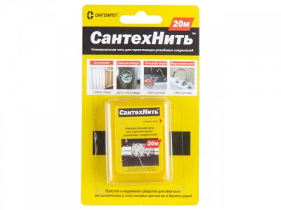 Нить для герметизации резьбовых соединений 20 м СантехНить (Нить для герметизации резьбы <СантехНить> (20 м)) (Сантехкреп)