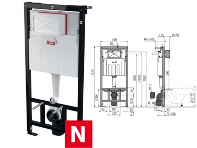 Скрытая система инсталляции для сухой установки (для гипсокартона) (высота монтажа 1,2 м) Sadroмodul (Alcaplast)