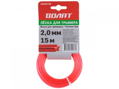 Леска ф 2.0 мм х 15 м "звездочка" ВОЛАТ
