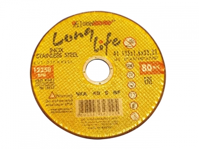 Круг отрезной 150х2.5x22.2 мм для нерж. стали (LL) LUGAABRASIV