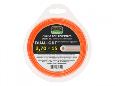 Леска ф 2.7 мм х 15 м кругл. сеч. DUAL-CUT STARTUL GARDEN