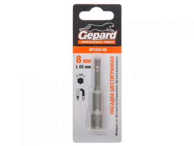 Насадка шестигранная магнитная  8х65мм GEPARD (GP3202-65) (Hex Shank Hexagon бита с торцевой головкой сталь магнитная)