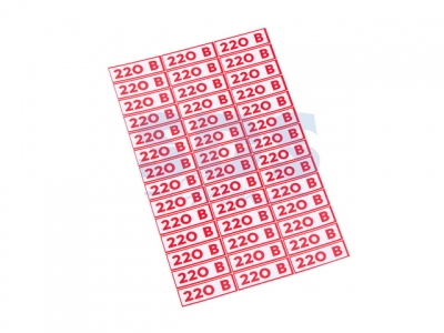 Наклейка знак электробезопасности "220 В" 10*30 мм Rexant